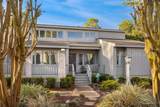 8 Windjammer Court - Photo 7