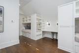 159 Red Ochre Road - Photo 35