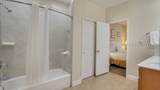 14 Wimbledon Court - Photo 19