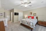 12 Daniels Island Way - Photo 39