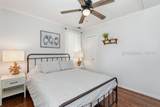163 James Street - Photo 24