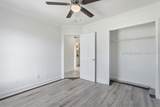 311 Columbia Lane - Photo 21