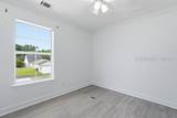 311 Columbia Lane - Photo 22