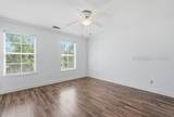 311 Columbia Lane - Photo 25