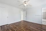 311 Columbia Lane - Photo 26