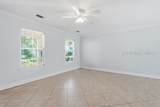 311 Columbia Lane - Photo 7