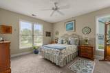 65 Ashton Cove Drive - Photo 18