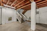 65 Ashton Cove Drive - Photo 33
