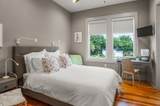 706 Bladen Street - Photo 30