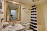 45 Night Heron Lane - Photo 12