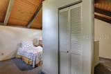 45 Night Heron Lane - Photo 20