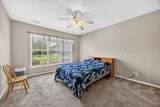 74 Holly Ribbons Circle - Photo 26