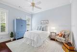 42 Richland Drive - Photo 55