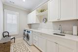 42 Richland Drive - Photo 59