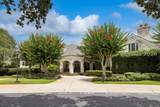 42 Richland Drive - Photo 87