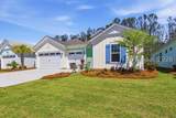 1123 Caribbean Soul Avenue - Photo 2