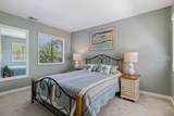 225 Sea Pines Drive - Photo 31