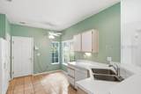 41 Devant Drive - Photo 13