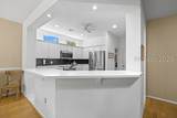 11 Lynah Way - Photo 22