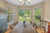 11 Lynah Way - Photo 32
