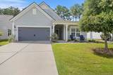 2050 Northlake Boulevard - Photo 1