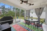 2050 Northlake Boulevard - Photo 15