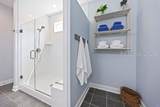 2050 Northlake Boulevard - Photo 34