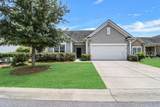 794 Promenade Lane - Photo 1