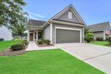 259 Northlake Village Court - Photo 1