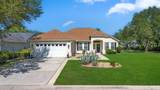 585 Argent Way - Photo 4