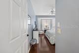 585 Argent Way - Photo 42