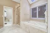 5 Royal James Drive - Photo 19