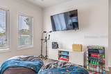 90 Sandcastle Court - Photo 40