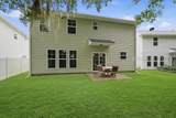 36 Isle Of Palms - Photo 36