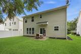 36 Isle Of Palms - Photo 38