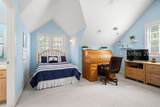 7 Lenox Lane - Photo 37
