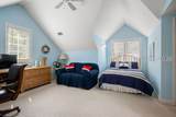 7 Lenox Lane - Photo 38