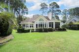 7 Lenox Lane - Photo 5
