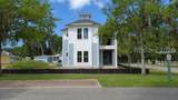 229 Coosaw Point Boulevard - Photo 4