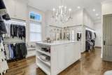 8 Anson Park Road - Photo 35