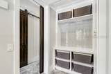 8 Anson Park Road - Photo 44