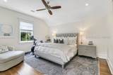 8 Anson Park Road - Photo 72