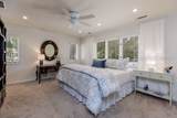 37 Kingston Road - Photo 48