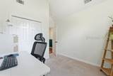 40 James O Court - Photo 24