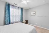 40 James O Court - Photo 28
