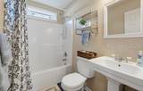 8 Shiney Leaf Court - Photo 18