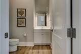 10 Bald Eagle Road - Photo 33