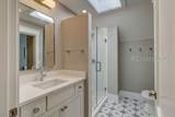 10 Bald Eagle Road - Photo 38
