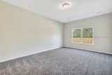 88 Founders Walk - Photo 20