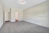 88 Founders Walk - Photo 21
